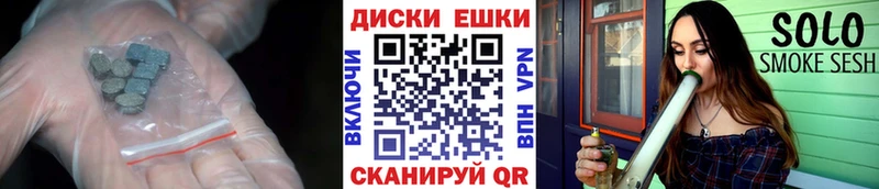 Экстази бентли  Купить где  Славгород 