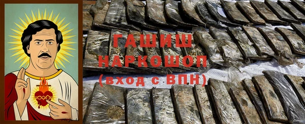 скорость Гусь-Хрустальный