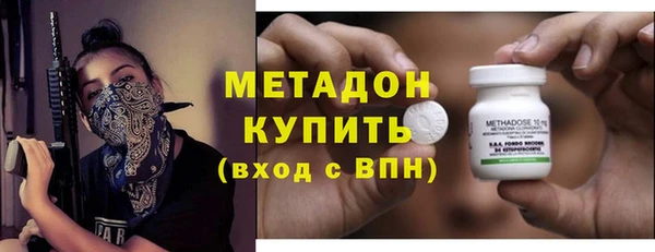 скорость Гусь-Хрустальный