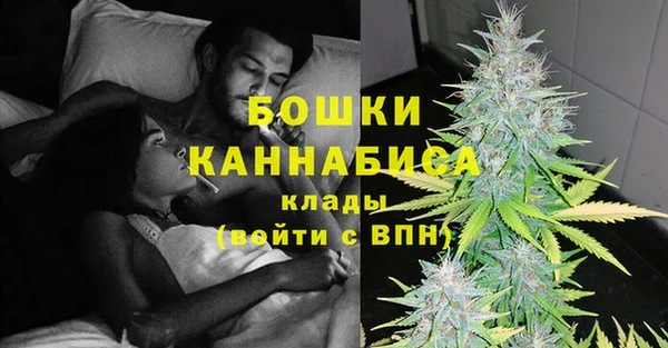 скорость Гусь-Хрустальный