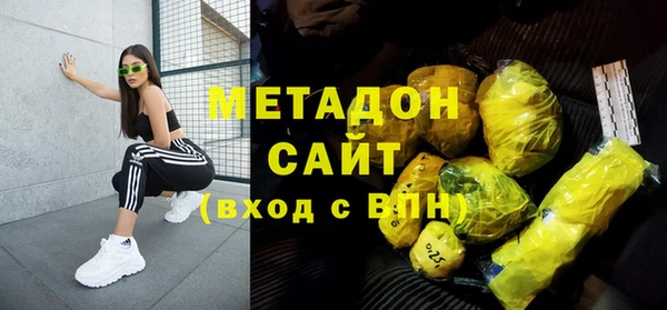 скорость Гусь-Хрустальный